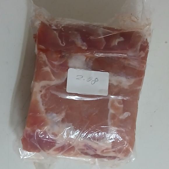 Lomo de Cerdo 1.9 Lb