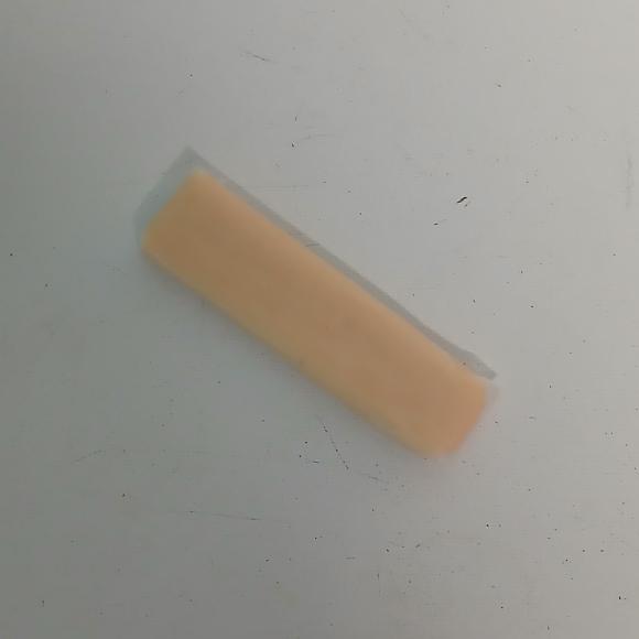 Cremita de Leche